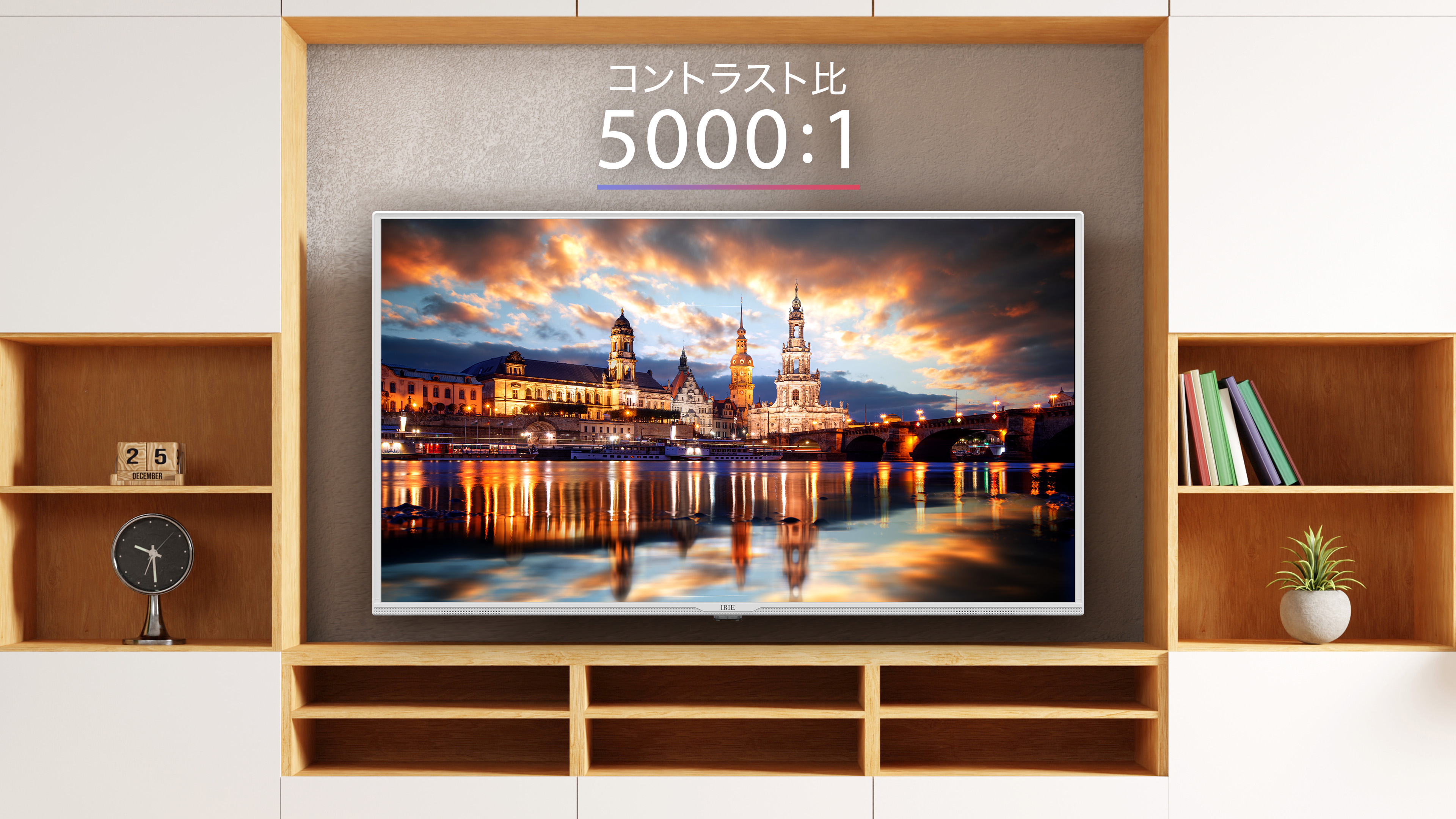 テレビ FFF-TV2K40WWH2 | FFF SMART LIFE CONNECTED株式会社