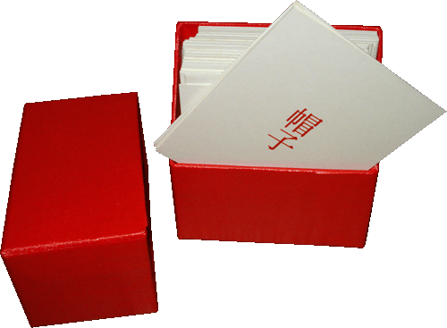 フラッシュカード 幼児教育教材と家庭教材 エフエイ研