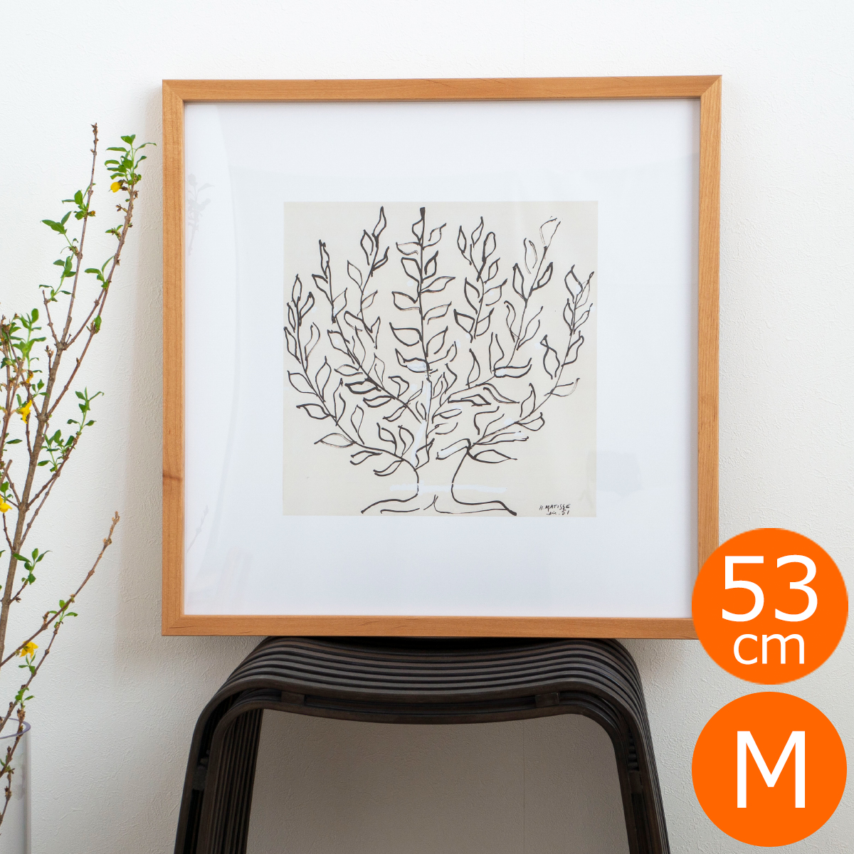 ポスター フレーム付き Le platane M 53×53cm 木製 正方形 プラタナス