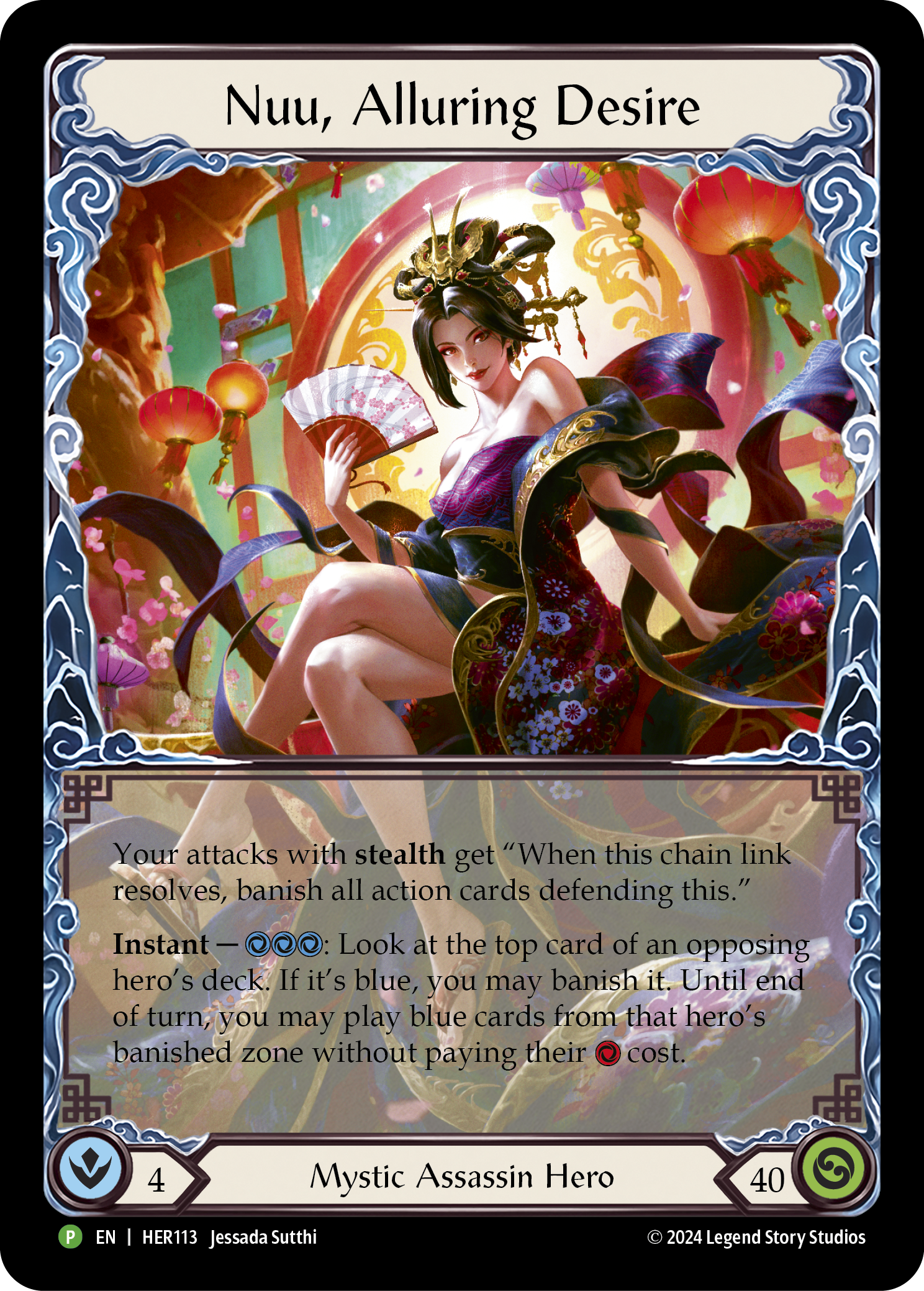 Nuu, Alluring Desire (Promo) - Flesh & Blood TCG - FaB Foundry