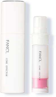 コアエフェクター [核心美容液]｜ファンケルオンライン│無添加化粧品