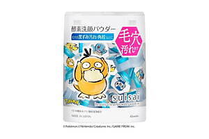 スイサイ ビューティクリア24年夏限定「ポケモン」酵素洗顔パウダー