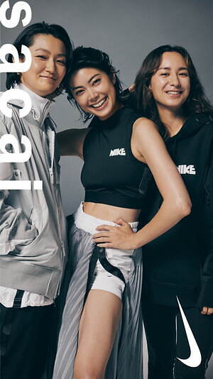 ナイキ×sacaiコラボウェア、スポーツウェアをドッキングしたMA-1や