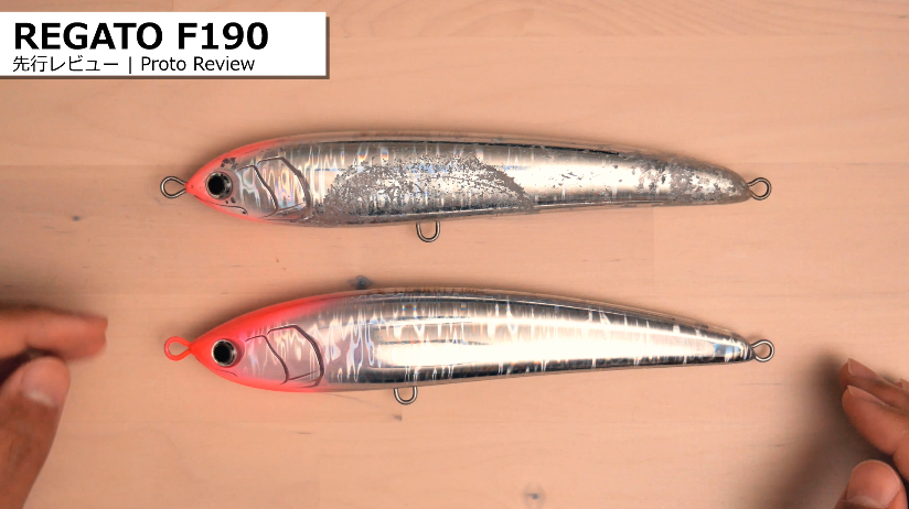 ブログ】 【先行実機レビュー】 マリア レガートF190