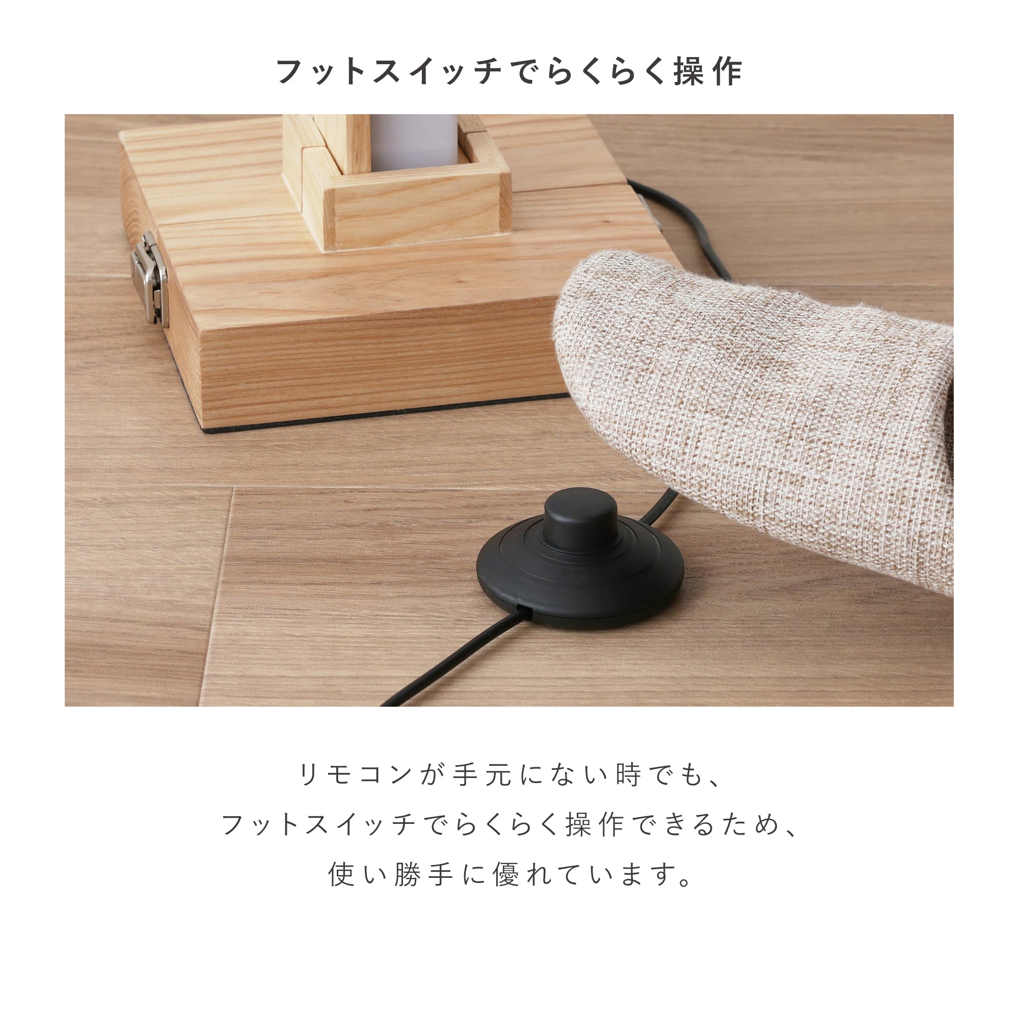 あす着]間接照明 フロアライト LED スタンドライト LEDライト フロア