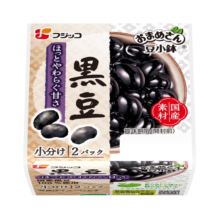 豆小鉢 黒豆｜煮豆｜商品情報｜フジッコ株式会社