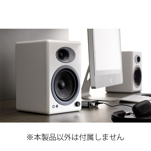 Audioengine A5+ G.White 新品｜フジヤエービック
