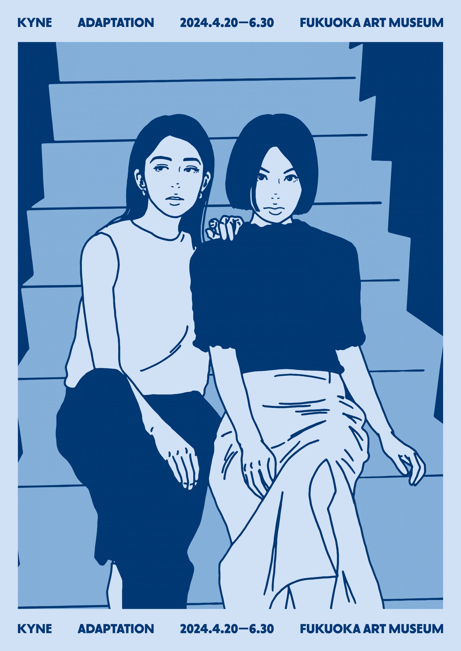 ADAPTATION - KYNE | 福岡市美術館