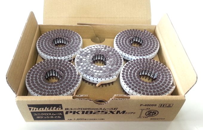 マキタ ポケットネイル PK1825XM シンチャ 鉄ユニクロ