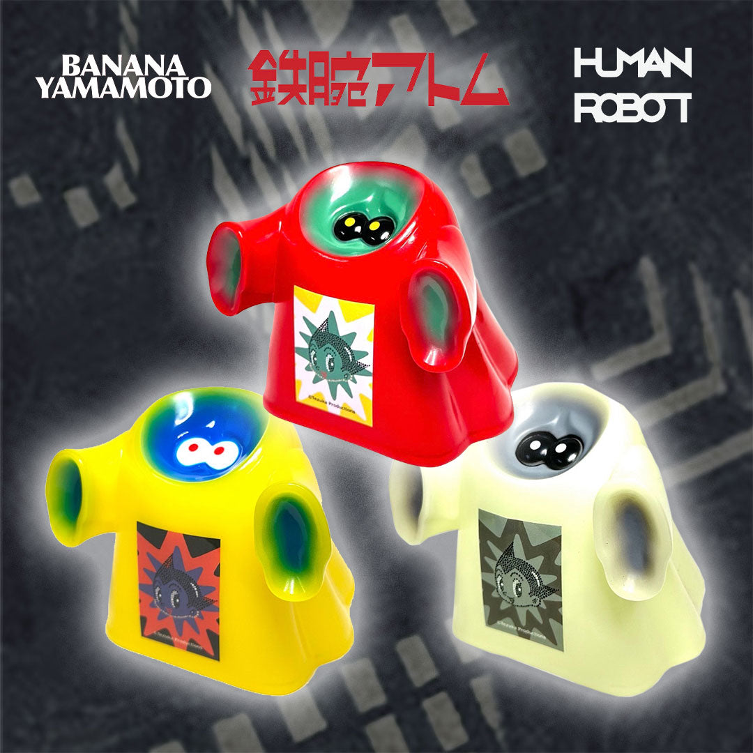 鉄腕アトム × HUMAN ROBOT × BANANA YAMAMOTOがタッグを組んだトリプル