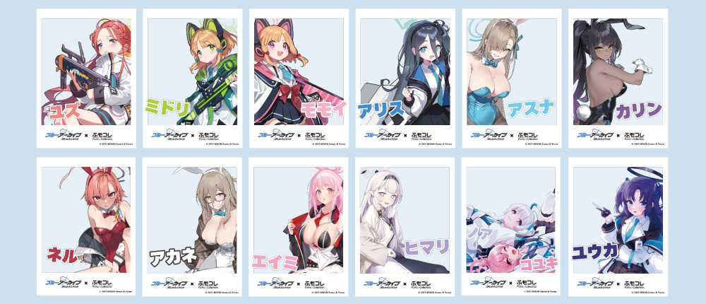 ふもコレ×ブルーアーカイブ キーボード豪華セット ミレニアム