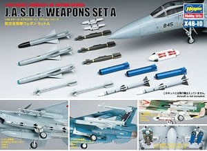 航空自衛隊 ウェポンセットA (プラモデル) - ホビーサーチ ミリタリー