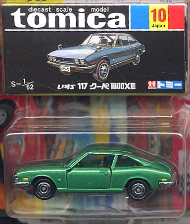 1974年版 いすゞ 117クーペ (トミカ) - ホビーサーチ ミニカー
