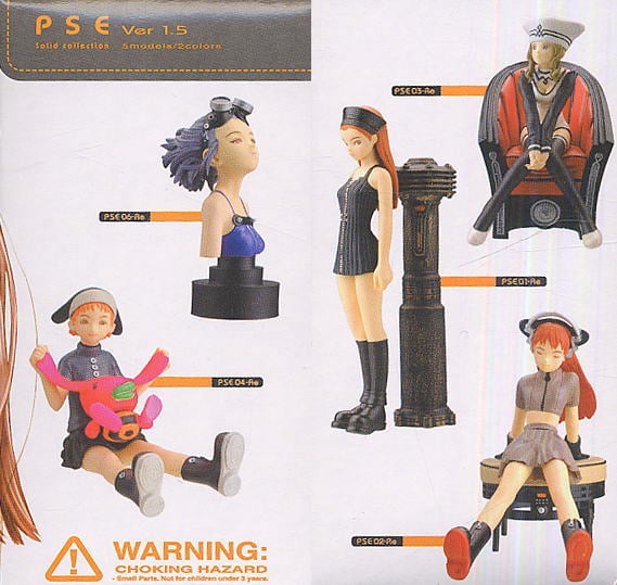 村田蓮爾 PSE Solid Collection Ver.1.5 10個セット(完成品) - ホビー