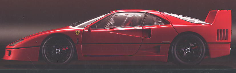 フェラーリ F40 ライト・ウエイト Ver.(レッド) (ミニカー) - ホビー