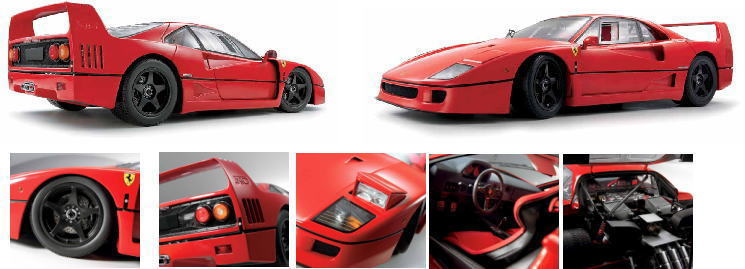 フェラーリ F40 ライト・ウエイト Ver.(レッド) (ミニカー) - ホビー