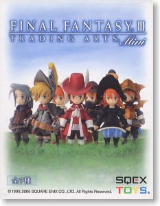 ファイナルファンタジーIII トレーディングアーツ ミニ 12個セット
