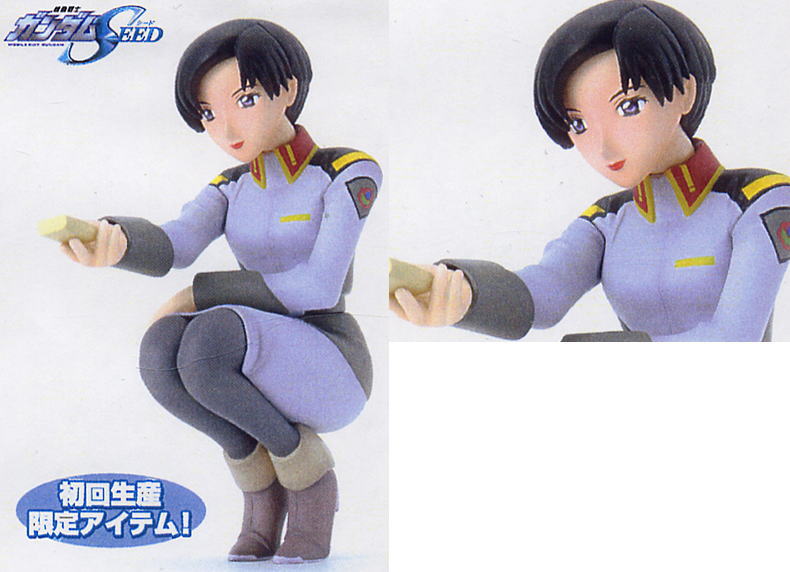 ナタル・バジルール (フィギュア) - ホビーサーチ フィギュア