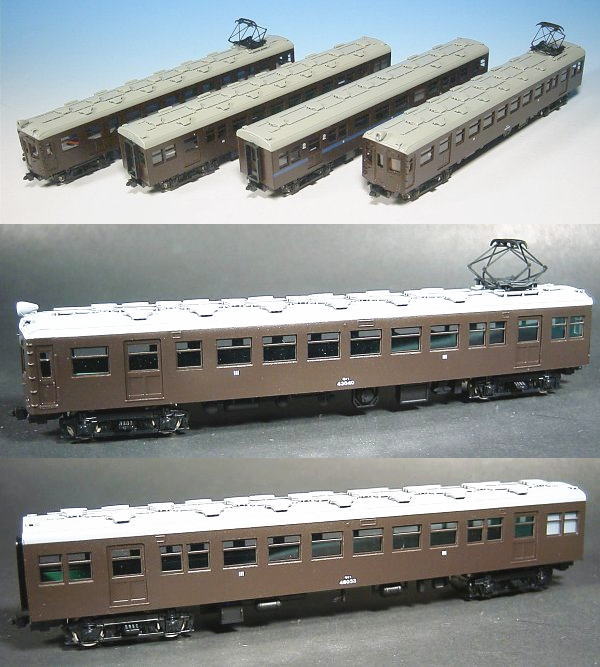 半流モハ43系 ボディキット (4両・組み立てキット) (鉄道模型