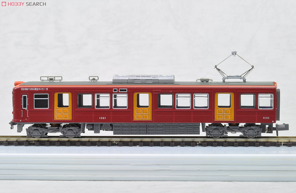 京急 1000形 「京急110年の歴史ギャラリー号」 (4両セット) (鉄道模型