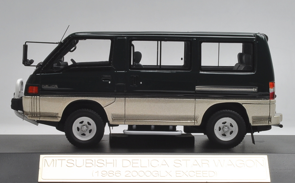 MITSUBISHI デリカスターワゴン (1986) (グリーン/ゴールド) (ミニカー