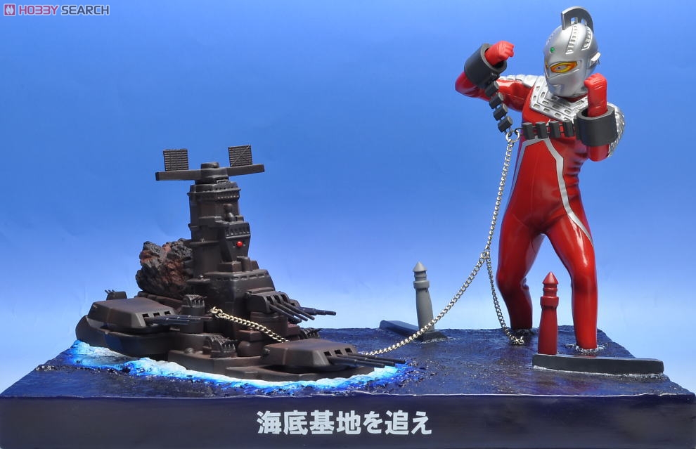 リアルバトルシリーズ ウルトラセブン×アイアンロックス (完成品