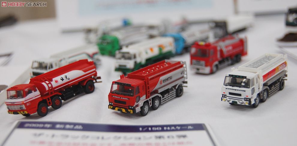 ザ・トラックコレクション第6弾 (12個入り/全12種＋シークレット