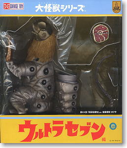 大怪獣シリーズ 猛毒怪獣 ガブラ (完成品) - ホビーサーチ ロボット・特撮