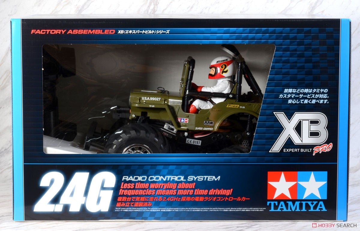 XB ワイルドウイリー2 (完成品) (ラジコン) - ホビーサーチ ミニ四駆他