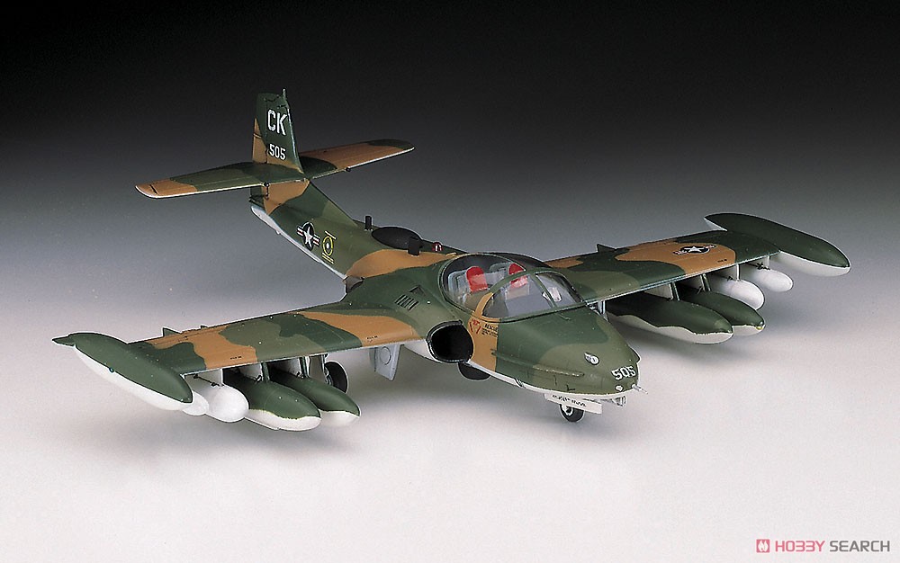 A-37A/B ドラゴンフライ (プラモデル) - ホビーサーチ ミリタリープラモ