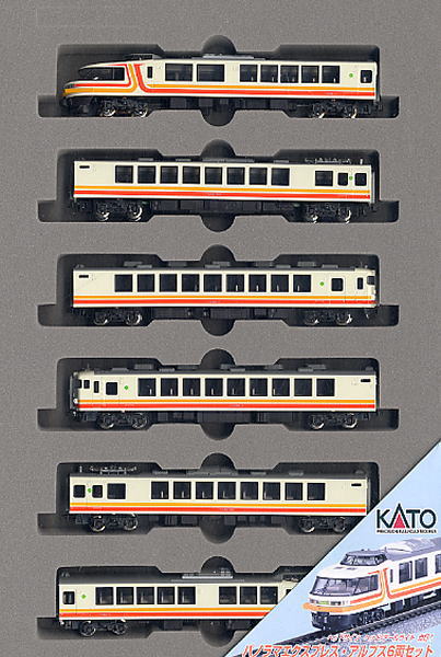 165系 パノラマエクスプレス・アルプス (6両セット) (鉄道模型