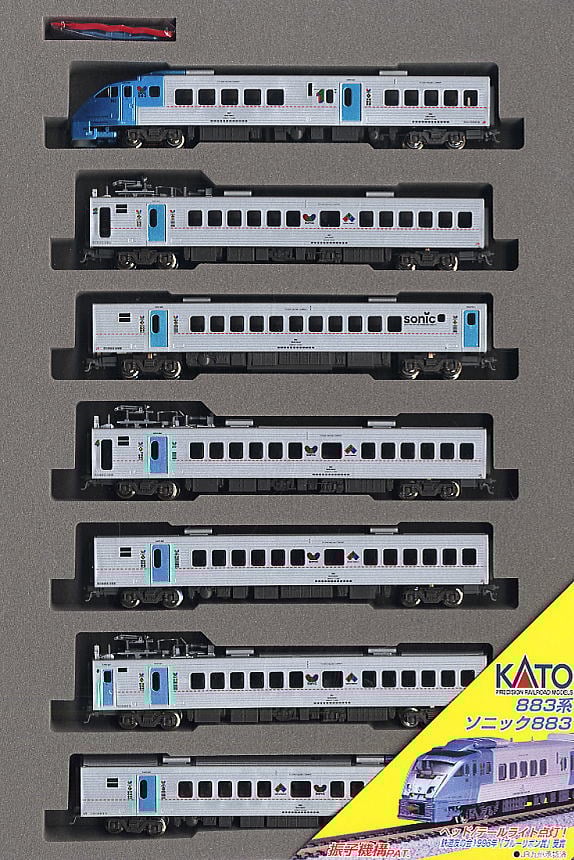 883系 ソニック (7両セット) (鉄道模型) - ホビーサーチ 鉄道模型 N