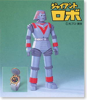 ジャイアントロボ (プラモデル) - ホビーサーチ ガンプラ他