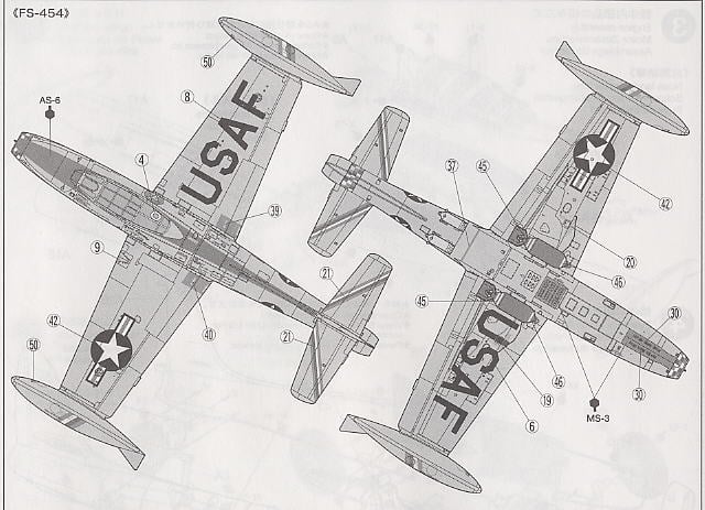 リパブリック F-84G サンダージェット (プラモデル) - ホビーサーチ