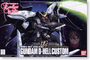 XXXG-01D2 ガンダムデスサイズヘルカスタム (HG) (ガンプラ) - ホビー