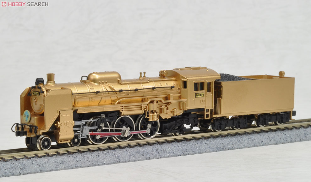 C59-19・10系客車 2000年記念特別セット (7両セット) (鉄道模型