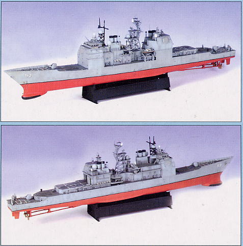 アメリカ海軍 ミサイル巡洋艦 U.S.S.モービル ベイ CG-53 - ホビー