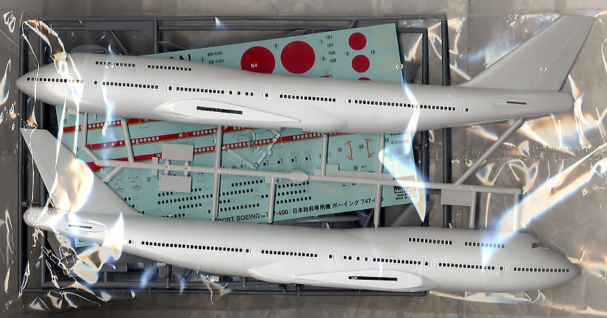 ボーイング747-400 日本政府専用機 (プラモデル) - ホビーサーチ