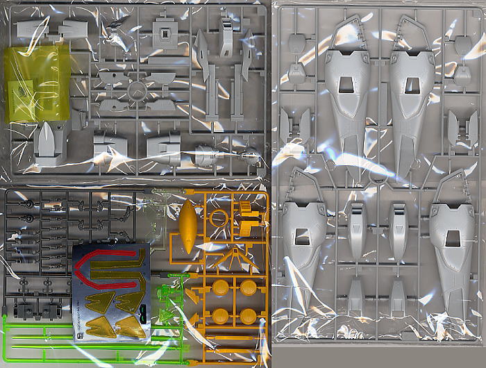 ウイングガンダムゼロ (1/60) (ガンプラ) - ホビーサーチ ガンプラ他