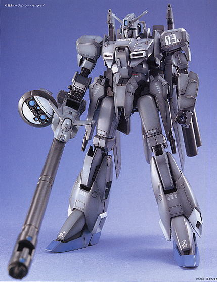 MSZ-006C1 ゼータプラス C1 (MG) (ガンプラ) - ホビーサーチ ガンプラ他