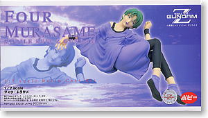 フォウ・ムラサメ (ガレージキット) - ホビーサーチ フィギュア