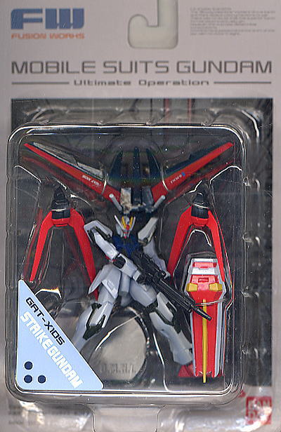 ガンダム アルティメットオペレーション～セレクション1～ 5個セット