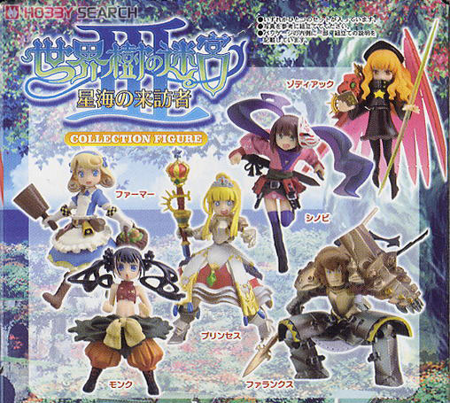 世界樹の迷宮III 星海の来訪者 コレクションフィギュア 6個セット