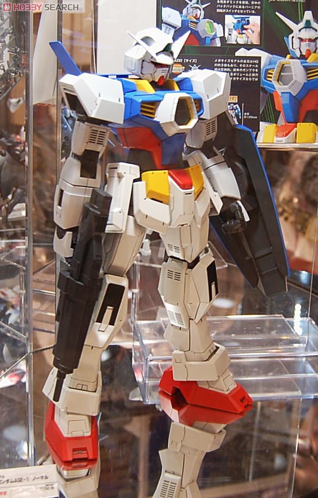 メガサイズモデル ガンダムAGE-1 ノーマル (1/48) (ガンプラ) - ホビー
