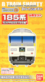 Bトレインショーティー 185系 EXPRESS185色 (4両セット) (鉄道模型