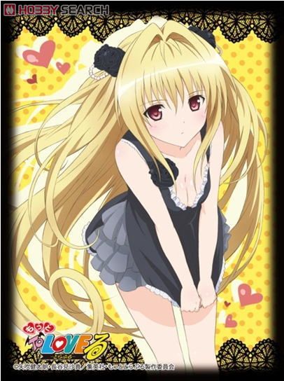 ブシロードスリーブコレクションHG Vol.193 もっとTo LOVEる-とらぶる