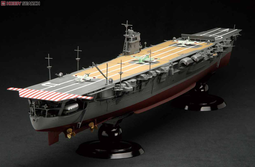 旧日本海軍航空母艦 飛龍 (プラモデル) - ホビーサーチ ミリタリープラモ