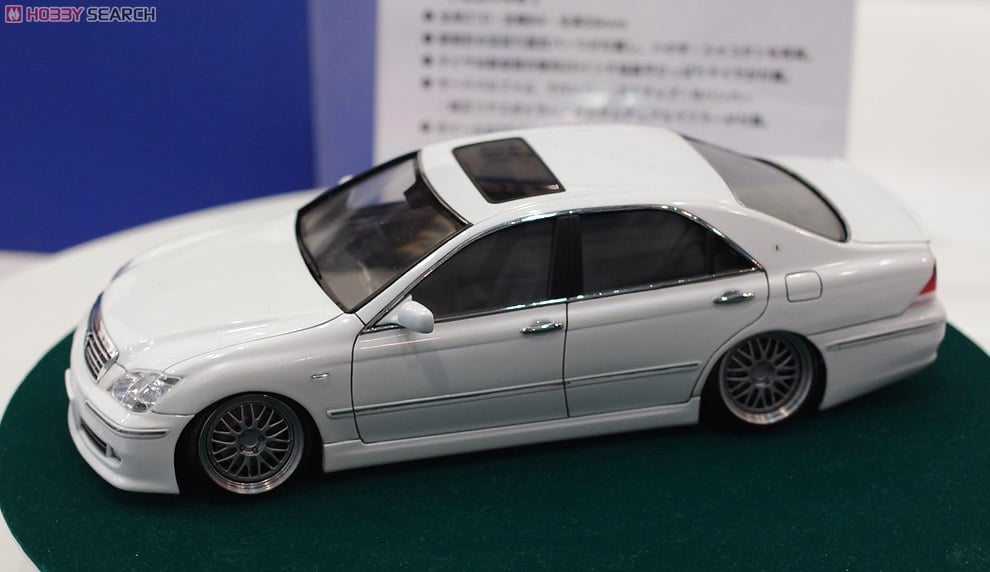 モードパルファム 18クラウン (プラモデル) - ホビーサーチ カーモデル