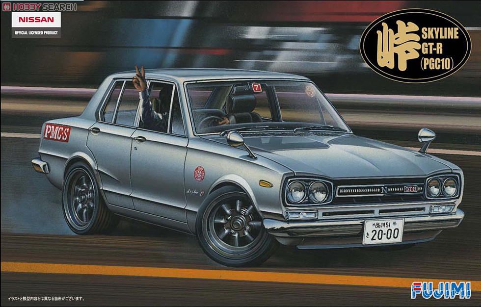ハコスカ 4ドア GT-R (PGC10) (プラモデル) - ホビーサーチ カーモデル