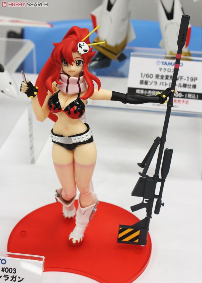 NR#003 天元突破グレンラガン ヨーコ (フィギュア) - ホビーサーチ